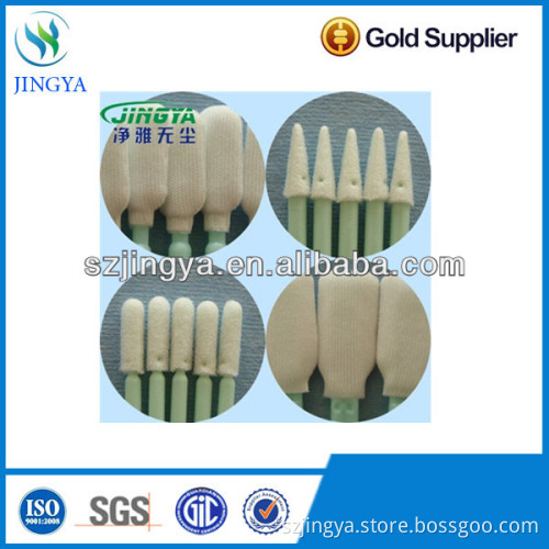 Industrial swabs JY-2601c